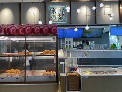 -奈雪的茶(中粮祥云小镇店)