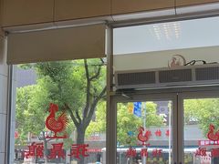 -振鼎鸡(丰庄路店)
