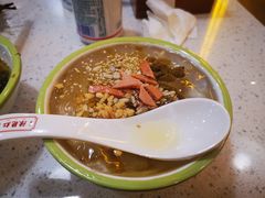 -陳艳红火锅(港汇店)