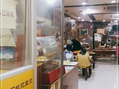 门面-阊门姚记豆浆(旧学前直营店)