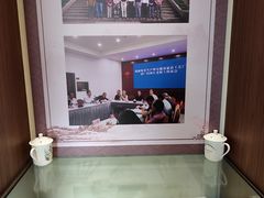 -老胡开文墨厂