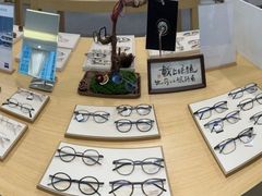 -Eziwish眼镜·蔡司授权店