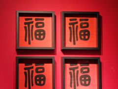 -IKEA宜家家居(南京商场)