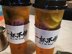 -靓靓蒸虾·头牌蒸虾(万松园玲珑店)