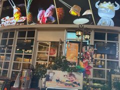 -犟牛家·榴莲烤肉(五棵松店)