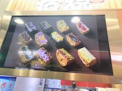 -拾烧·古法手作车轮饼(西直门凯德茂店)