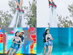 -欢乐水魔方水世界