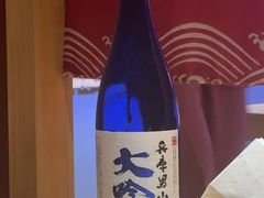 -琴寿司居酒屋(中山广场店)