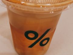 -% Arabica阿拉比卡咖啡(前滩太古里店)