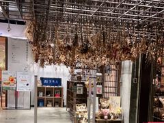-扶光书店(中环店)
