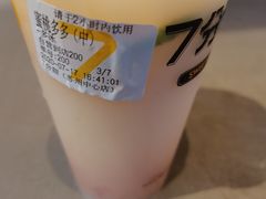 -7分甜(苏州中心店)