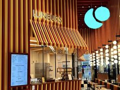 -LUNEURS月乐诗·法式冰淇淋(北外滩来福士广场店)