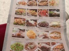 菜单-金牌外婆家(万象城店)
