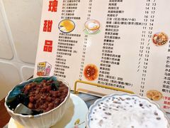 -玫瑰甜品(文明路店)