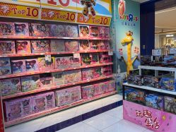 -玩具反斗城TOYSRUS(龙湖杭州西溪天街店)