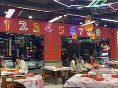 -饶福记·南昌烧烤大排档(九龙湖土著店)