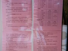 -上海市静安区图书馆(新闸路馆)