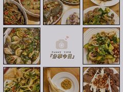 -圆蛋酒料•生腌(开元路店)