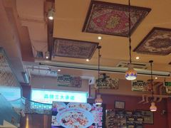 -撒拉花儿·新疆菜·清真(太阳宫店)