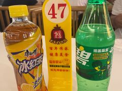 -钟水饺(人民公园总店)