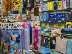 -宝宝文具店(马当路店)