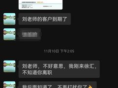 -太平人寿保险有限公司(东方金融广场店)