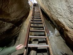 -秦岭终南山世界地质公园翠华山景区
