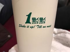 乌龙玛琪朵-1点点(河南中路店)
