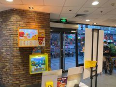 -麦当劳(无锡永乐店)