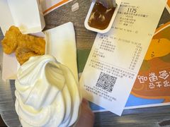 -麦当劳(光新乐购店)