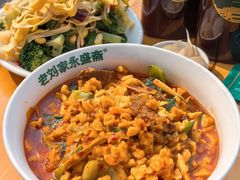 -老刘家永盛斋·传统泡馍(东关南街店)