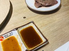 -好牛烧肉(世茂广场店)