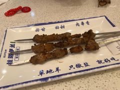 -丝路伊兰·兰州牛肉面(牛街总店)