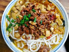 肉丝粉-詹氏包记(文公路店)