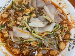 -媛媛家秘制鸡丝凉皮(陆慕店)