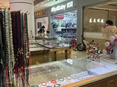 -鑫隆生活广场(阳光好东东店)
