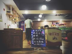 -绿岛汤泉韩式休闲会所