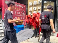 -0317火锅鸡·清真(正达店)