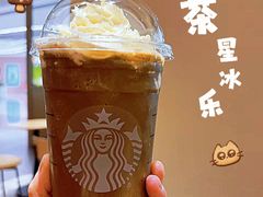 -星巴克(来福士2F店)