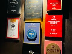 -泉客厅LAPUTA·天空之城