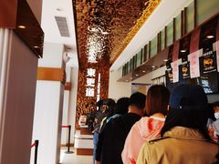 -東更道点心行(文化东路店)