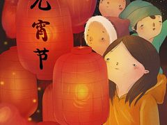 -素满香·素食自助餐(苏州·临顿路店)