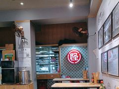-吴记怪味面(牛王庙店)
