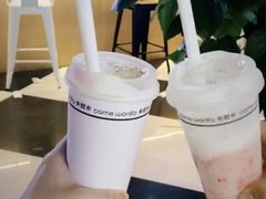 -卡旺卡(步行街一店)
