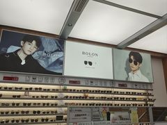 -青山良镜(中国丹阳国际眼镜城店)