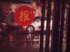 -龍鳳街