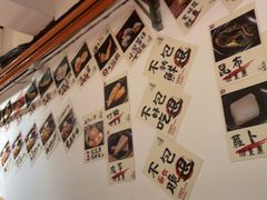 -天妇罗内顺田(罗湖店)