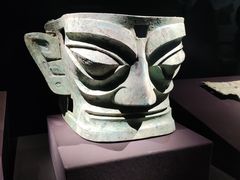-三星堆博物馆