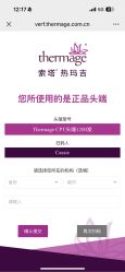 -上海首尔丽格医疗美容医院