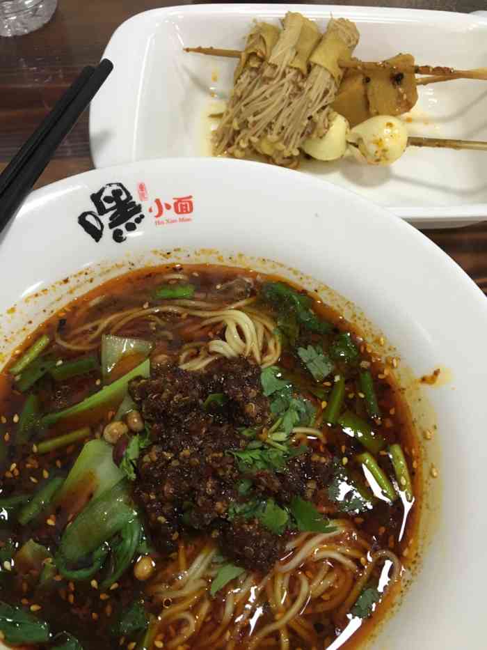 嘿小面-"小店面不错,还可以续小面,麻辣烫十元7串."-大众点评移动版